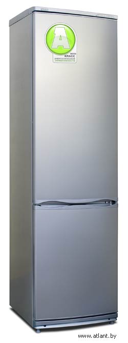 продажа холодильников новосибирск