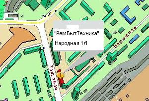 Наши магазины