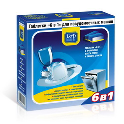 Top House таблетки для посудомоечных машин 16шт*20