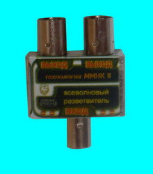 Разветвитель телевизионный Р2