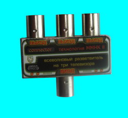 Разветвитель телевизионный Р3