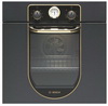 Встраиваемый духовой шкаф BOSCH HBA 23BN61