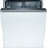 Посудомоечная машина встраиваемая Bosch SMV 50E50 EU
