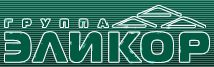 ЭЛИКОР
