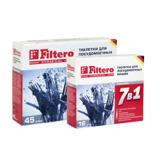 Filtero таблетки для посудомоечных машин 7в1 45 штук артикул 702