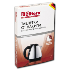 Filtero таблетки от накипи для чайников 6шт артикул 604