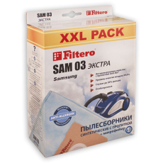 Пылесборник Filtero SAM 03 (8) XXL pack экстра