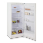 Холодильник Бирюса 6042 (542)